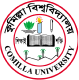 কুমিল্লা বিশ্ববিদ্যালয় (A ইউনিট) লোগো