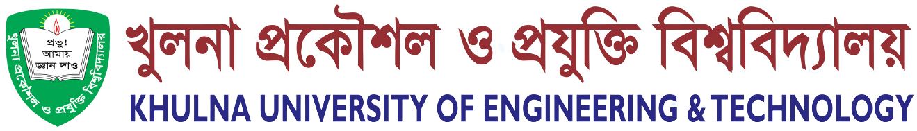 খুলনা প্রকৌশল ও প্রযুক্তি বিশ্ববিদ্যালয় লোগো